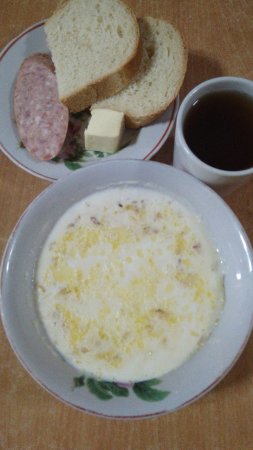 12.09.2019 четвер