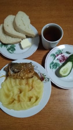 12.09.2019 четвер