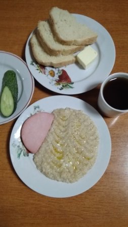 13.09.2019 п'ятниця