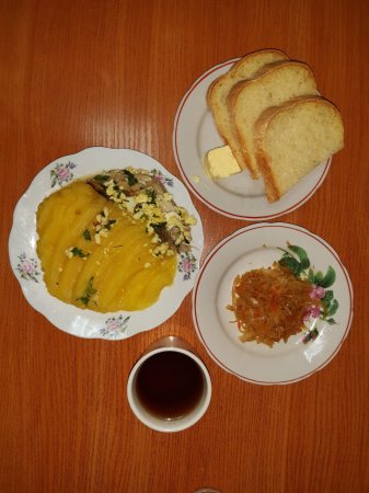 14.09.2019 субота