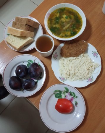 14.09.2019 субота