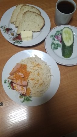 16.09.2019 понеділок