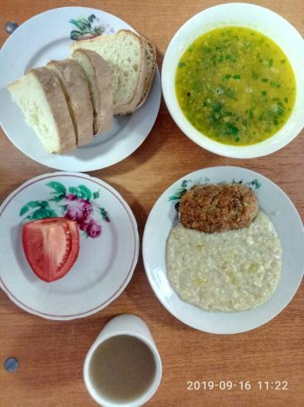 16.09.2019 понеділок