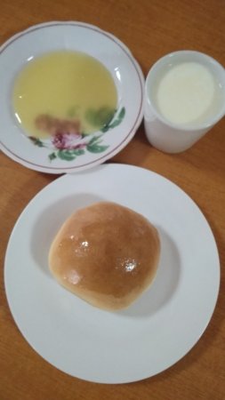 16.09.2019 понеділок