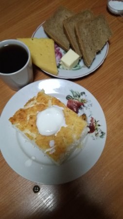 17.09.2019 вівторок