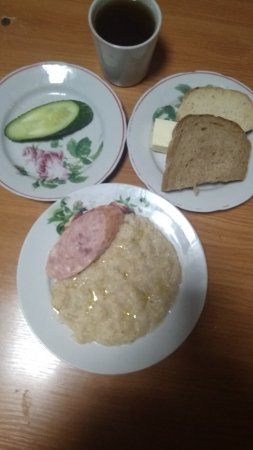 17.09.2019 вівторок