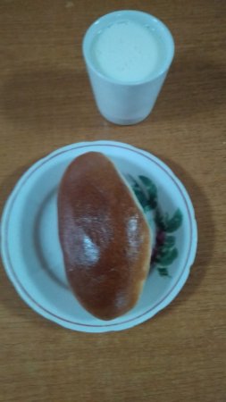 17.09.2019 вівторок