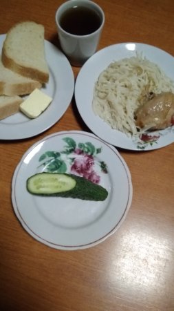 18.09.2019 середа