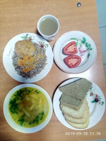 18.09.2019 середа