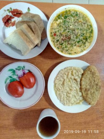 19.09.2019 четвер