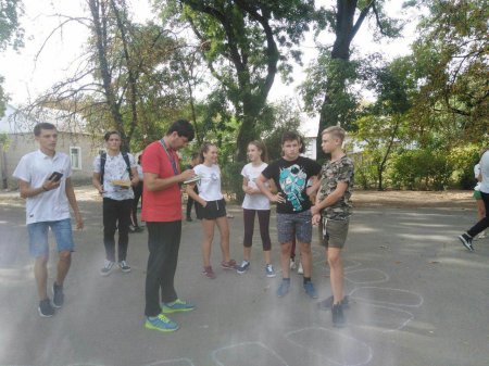 Веселі старти