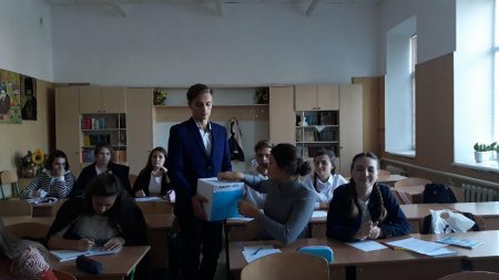 вибори президента