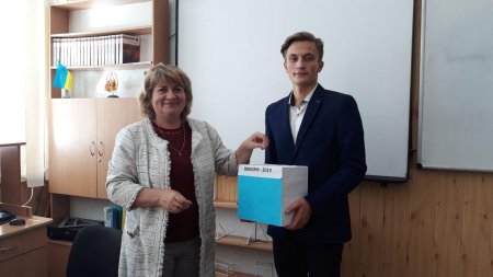 вибори президента