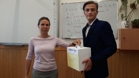 вибори президента