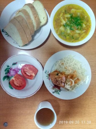 20.09.2019 п'ятниця