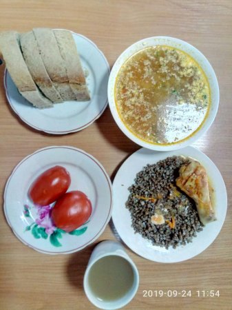 24.09.2019 вівторок