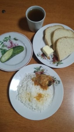 25.09.2019 середа