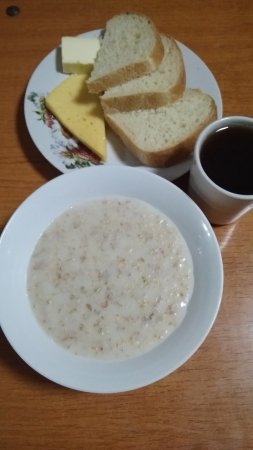 25.09.2019 середа