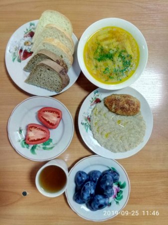 25.09.2019 середа