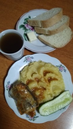 26.09.2019 четвер