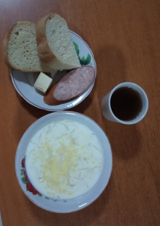 28.09.2019 субота