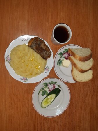 28.09.2019 субота