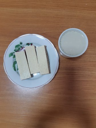 28.09.2019 субота