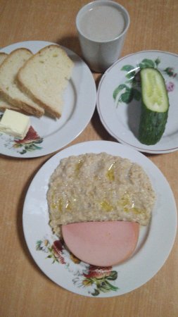 30.09.2019 понеділок