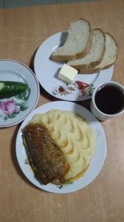 30.09.2019 понеділок