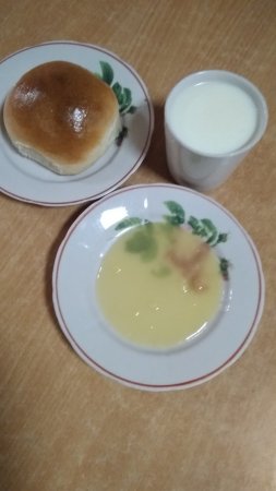 30.09.2019 понеділок