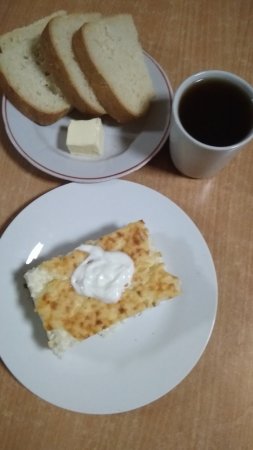 01.10.2019 (вівторок)