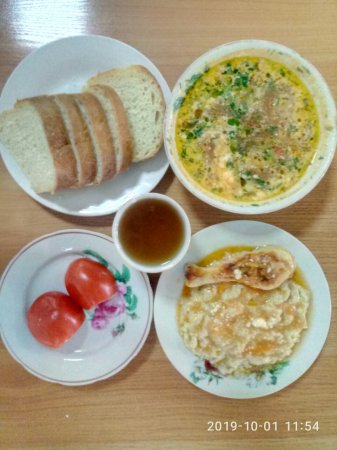 01.10.2019 (вівторок)