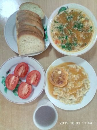 03.10.2019 четвер