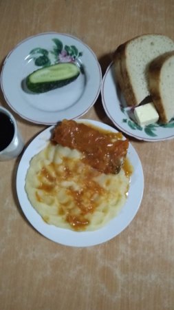 03.10.2019 четвер