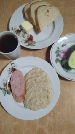 04.10.2019 п'ятниця