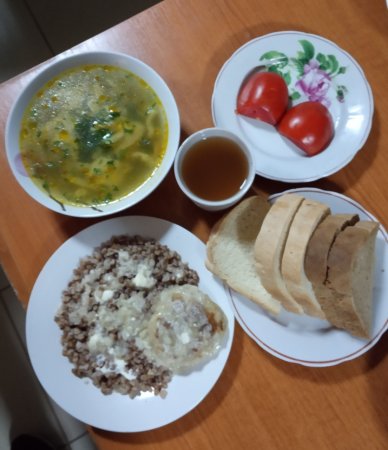 05.10.2019 субота