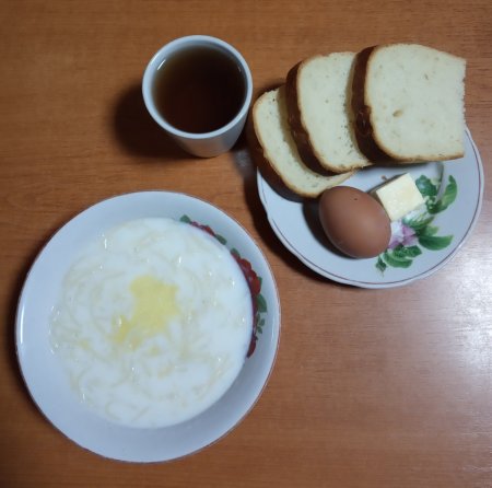 05.10.2019 субота