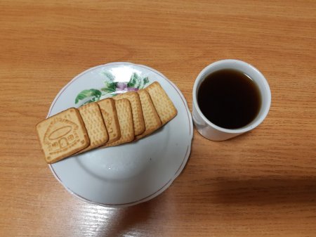 05.10.2019 субота