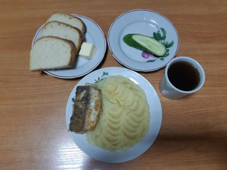 05.10.2019 субота