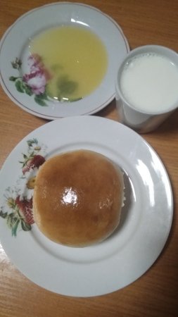 07.10.2019 понеділок