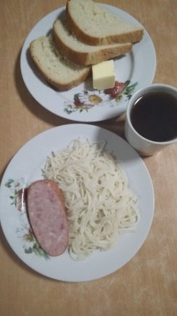 07.10.2019 понеділок