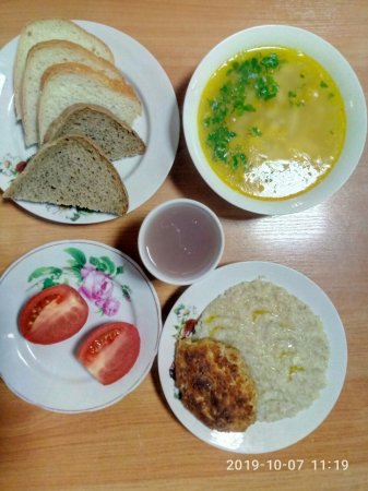 07.10.2019 понеділок