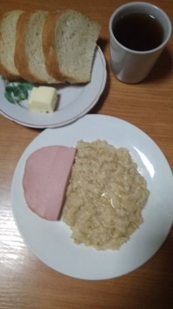 08.10.2019 вівторок