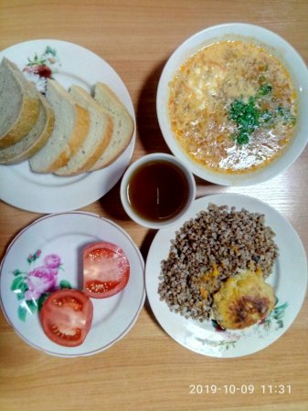 09.10.2019 середа