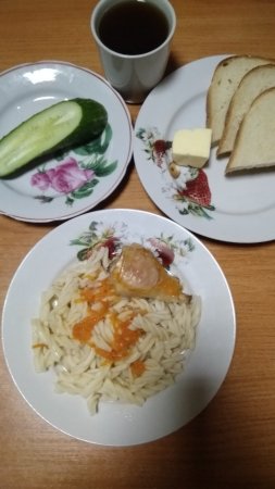 09.10.2019 середа