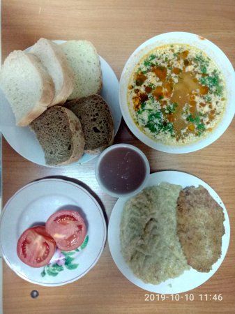 10.10.2019 четвер