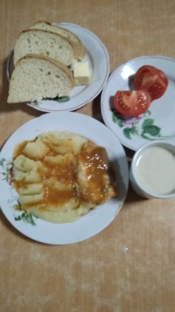 10.10.2019 четвер