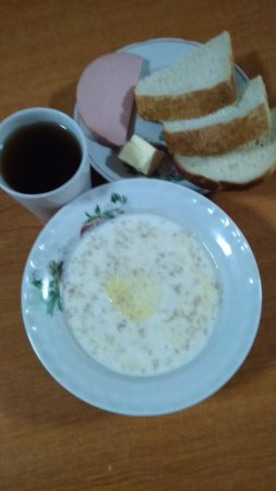 10.10.2019 четвер