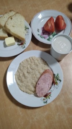 11.10.2019 п'ятниця