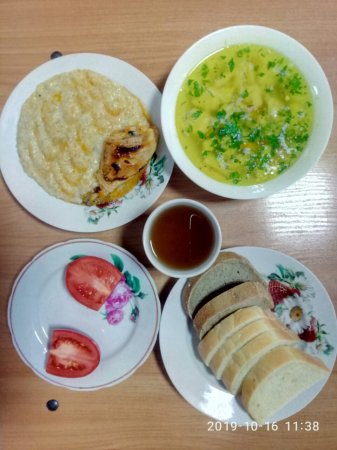 16.10.2019 середа